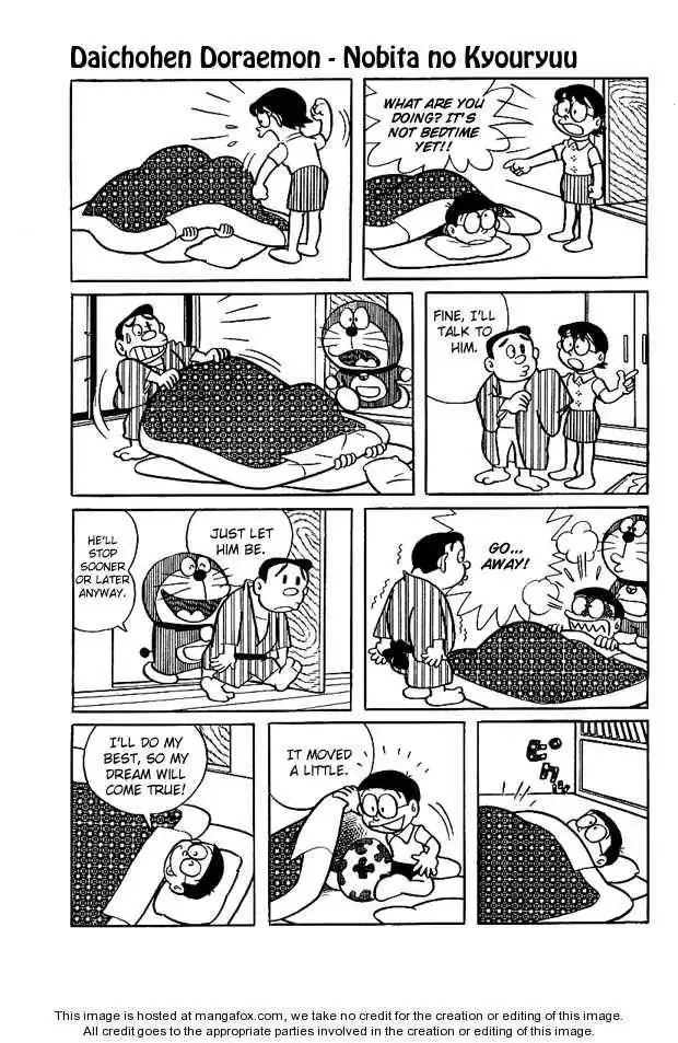 Doraemon Long Stories Chapter 1 12